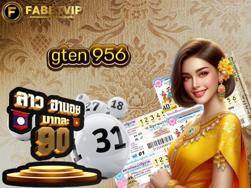 gten 956