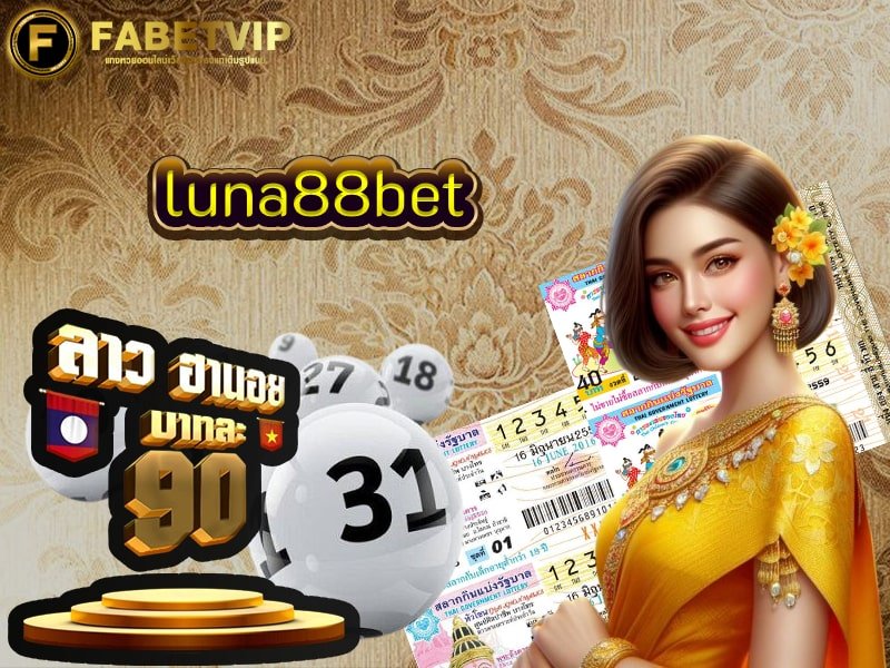 luna88bet